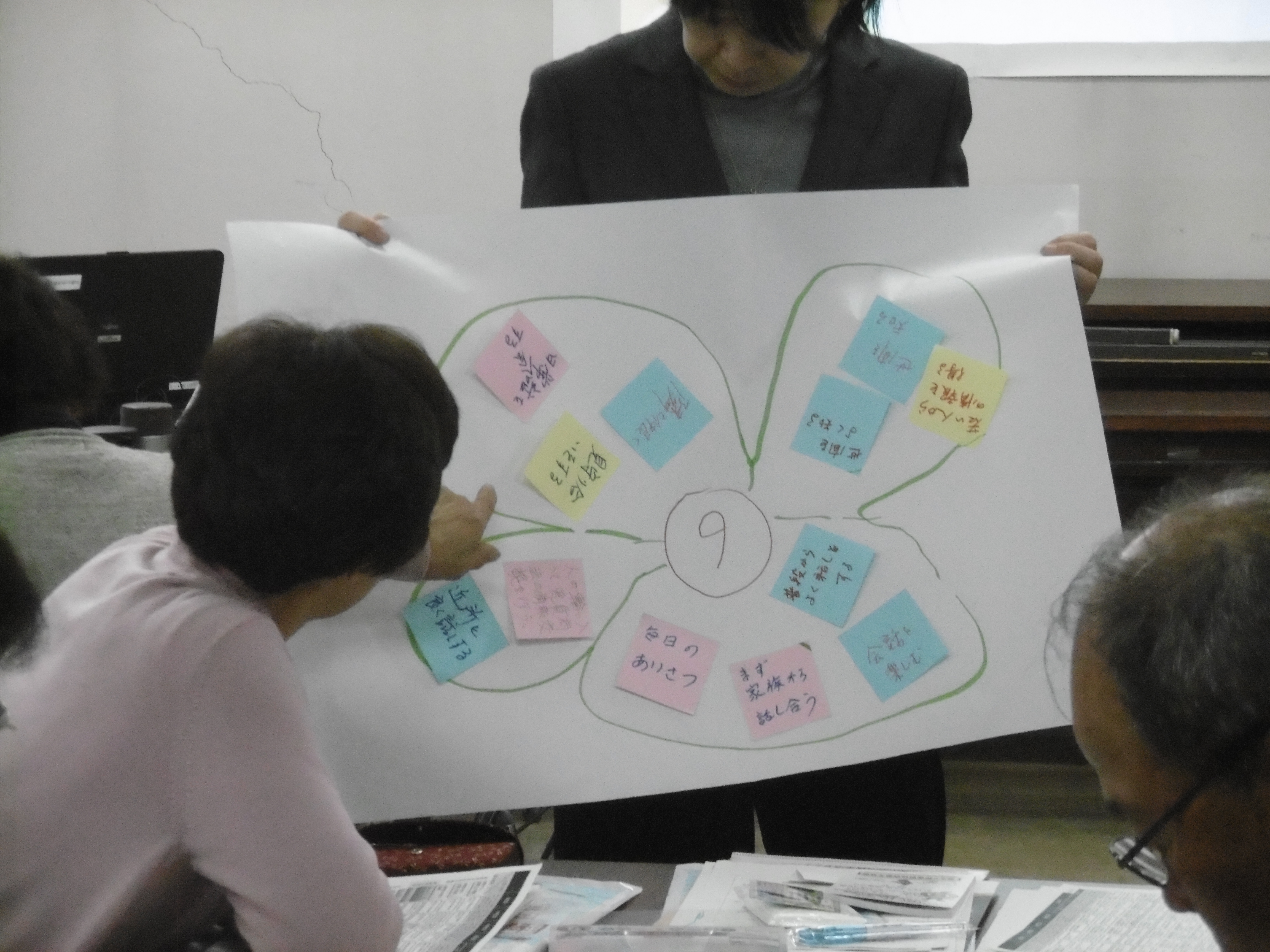 P1050635.JPG